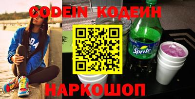 Альфа ПВП Кумертау