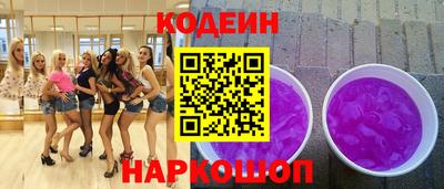 ALPHA-PVP Кулебаки