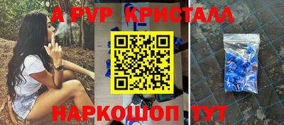 марихуана Кунгур