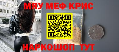 ALPHA-PVP Кулебаки