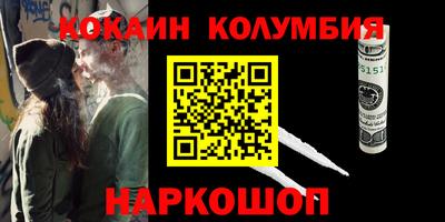 ALPHA-PVP Кулебаки