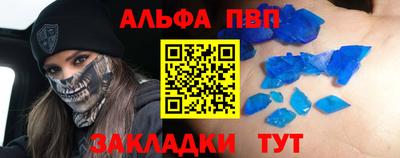 марихуана Кунгур