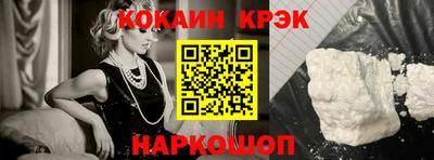 ALPHA-PVP Кулебаки