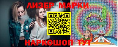 марихуана Кунгур