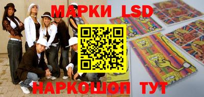 Альфа ПВП Кумертау