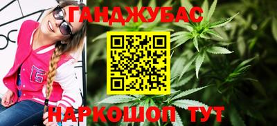 ALPHA-PVP Кулебаки