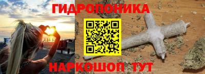 Альфа ПВП Кумертау