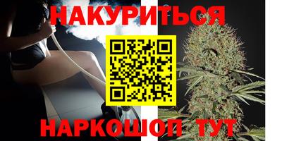 Альфа ПВП Кумертау