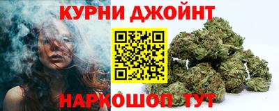 ALPHA-PVP Кулебаки