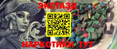 Альфа ПВП Кумертау