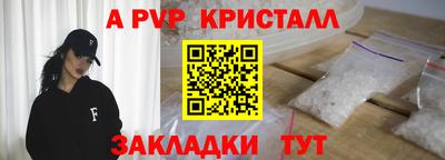 марихуана Кунгур