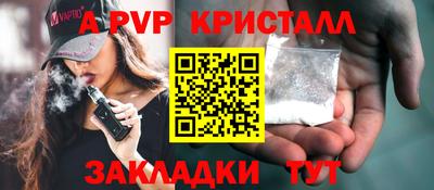 марихуана Кунгур