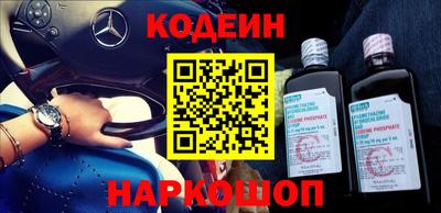 Альфа ПВП Кумертау