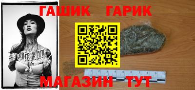 Альфа ПВП Кумертау