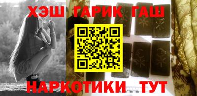 ALPHA-PVP Кулебаки