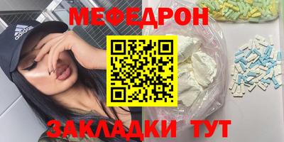 марихуана Кунгур