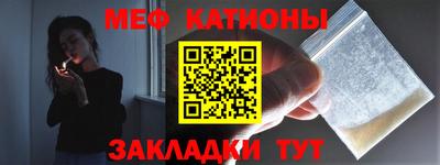 ALPHA-PVP Кулебаки
