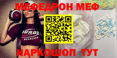 марихуана Кунгур