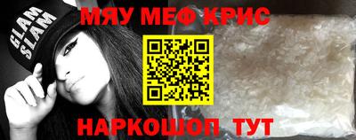 Альфа ПВП Кумертау