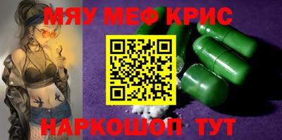 ALPHA-PVP Кулебаки